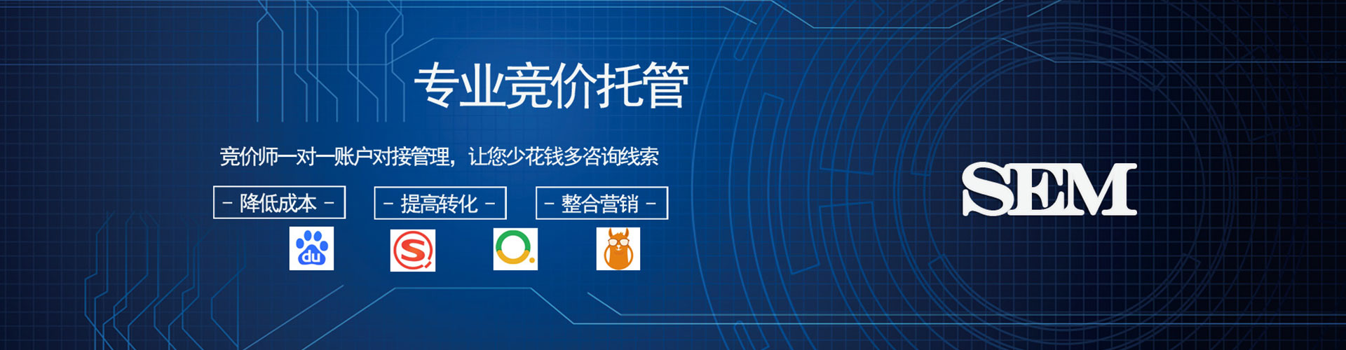 武宁信息流平台