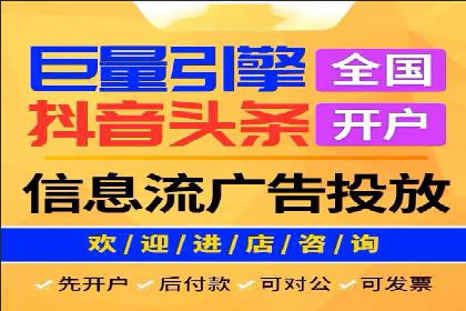 百度推广平台实战：打造爆款广告的秘诀